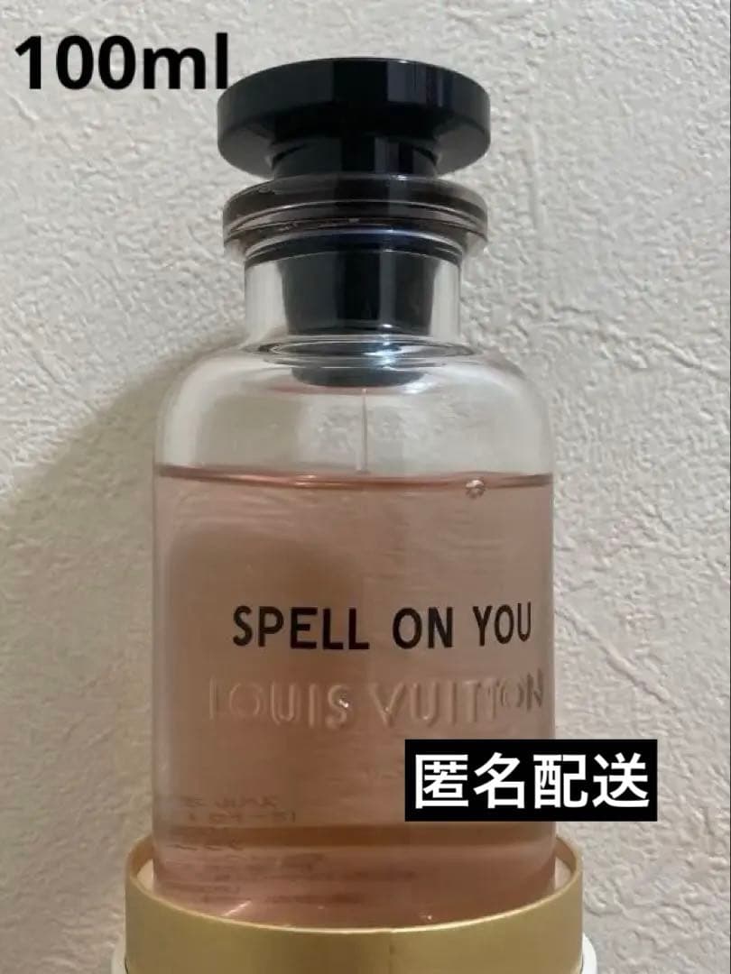 【100ml】SPELL ON YOU 香水 ルイヴィトン