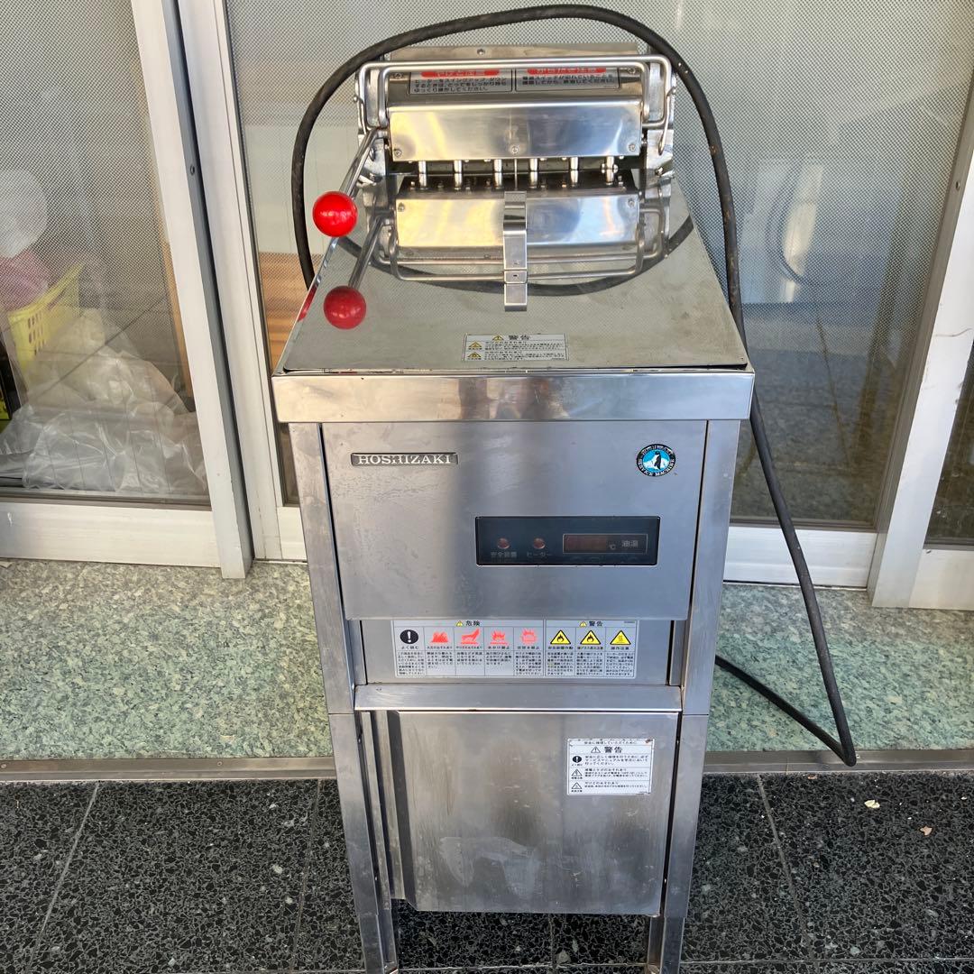 未使用品　電気フライヤー ホシザキ FL-15B 業務用　フライヤー