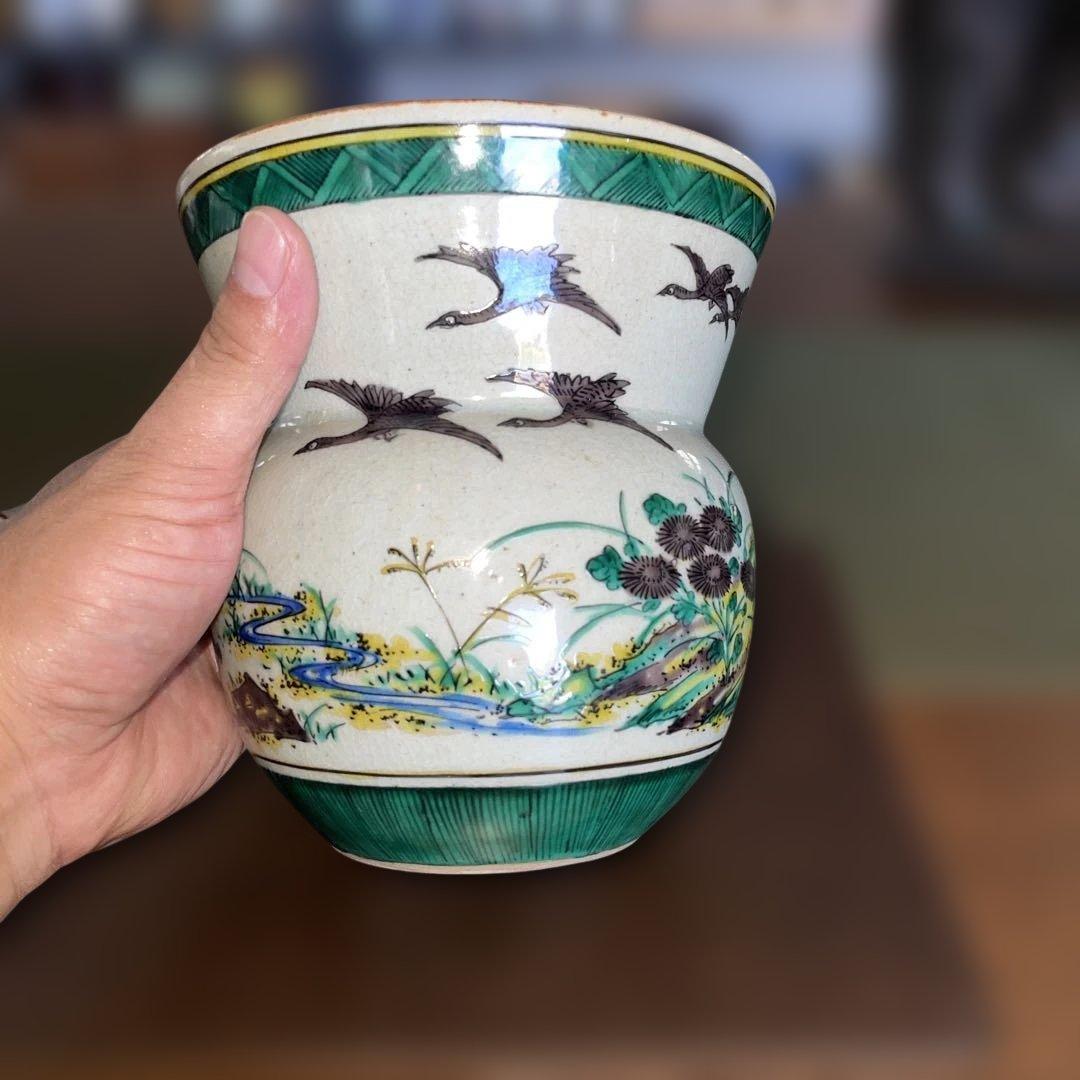 九谷青手 色絵鳥獣山水 水指 陶磁器 九谷焼 茶道具 角福銘 - メルカリ