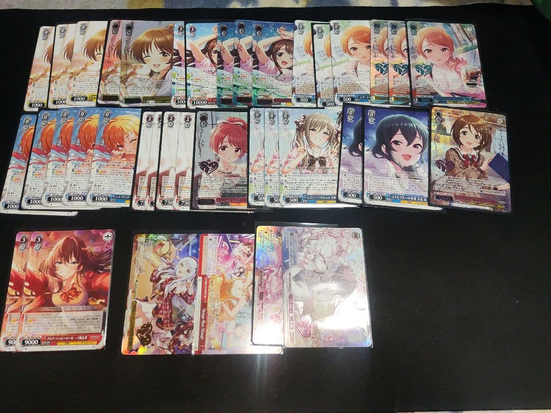 ヴァイスシュヴァルツ　アイドルマスター　デレマス　M@P N まとめ売り