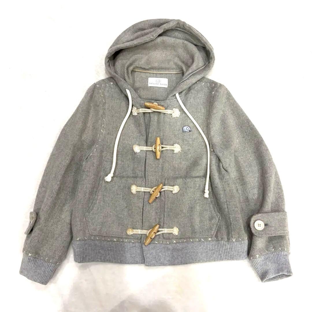 ケイスケカンダ　keisuke kanda ダッフルコート　グレー keisuke kanda - keisuke kanda(ケイスケカンダ) ダッフルコートは