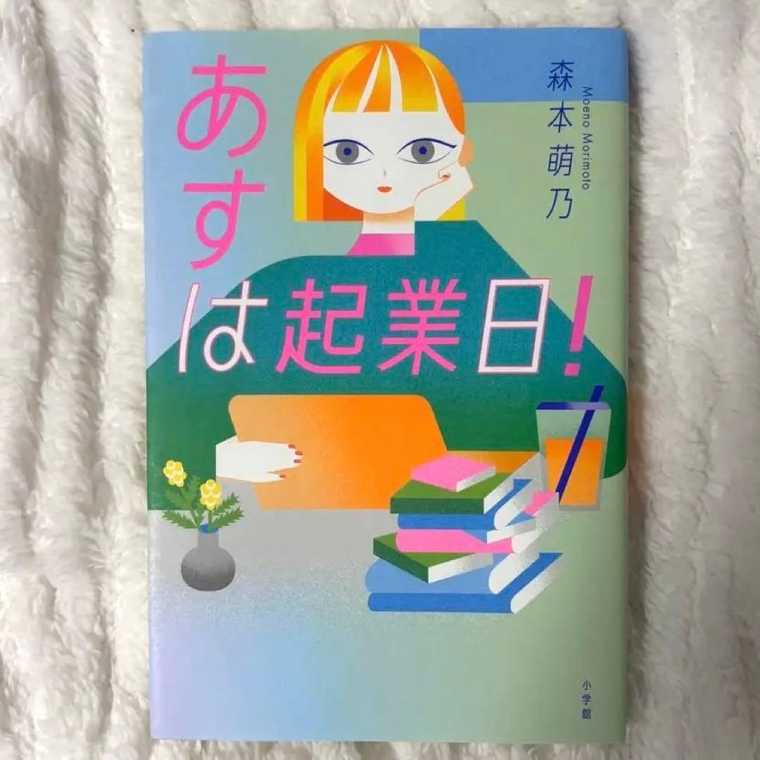プロフ必読願います※様 リクエスト 2点 まとめ商品 - メルカリ