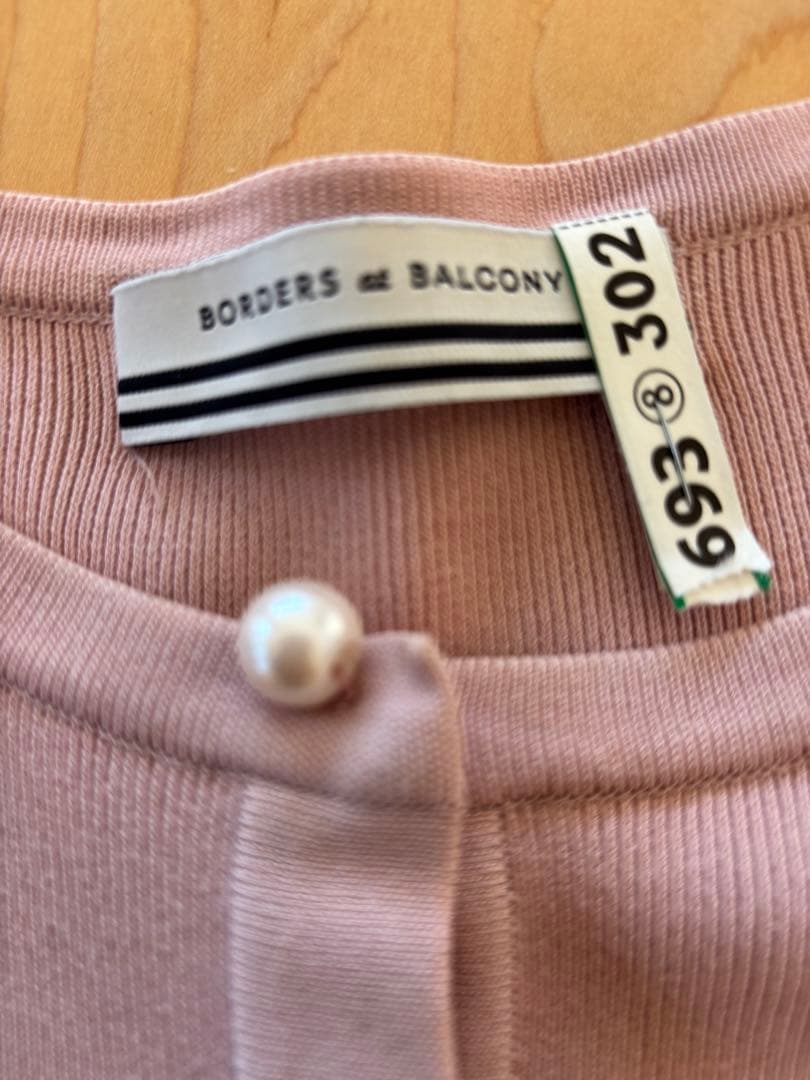 BORDERS at BALCONY ピンクニット 長袖 36