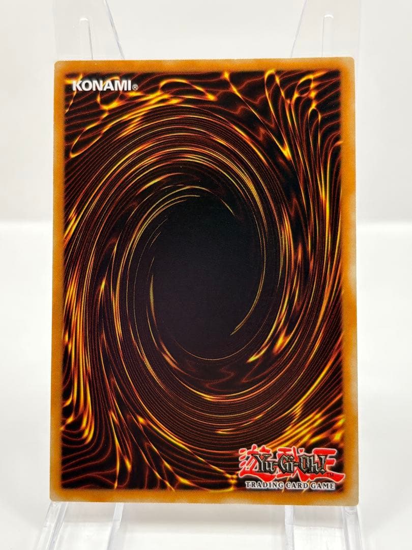 希少 EU版 風霊使いウィン スターライトレア 遊戯王 - メルカリ