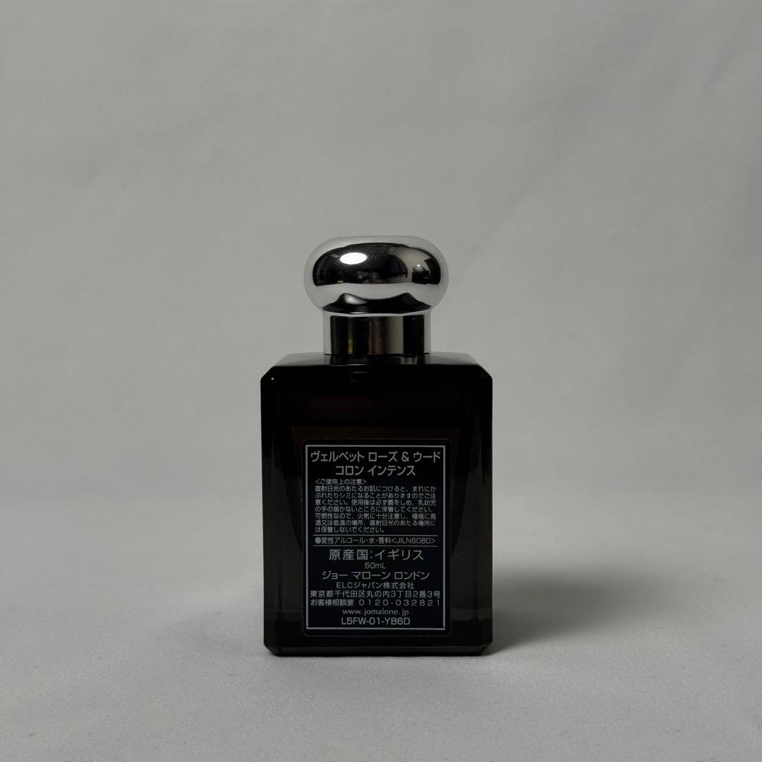 JO MALONE VELVET ROSE & OUD 残8割 - メルカリ