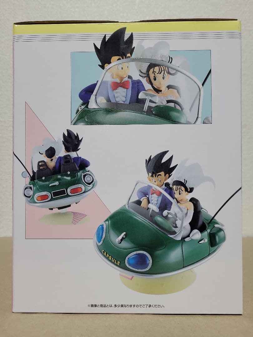 一番くじ ドラゴンボール SNAP COLLECTION2 A賞 孫悟空＆チチ - メルカリ