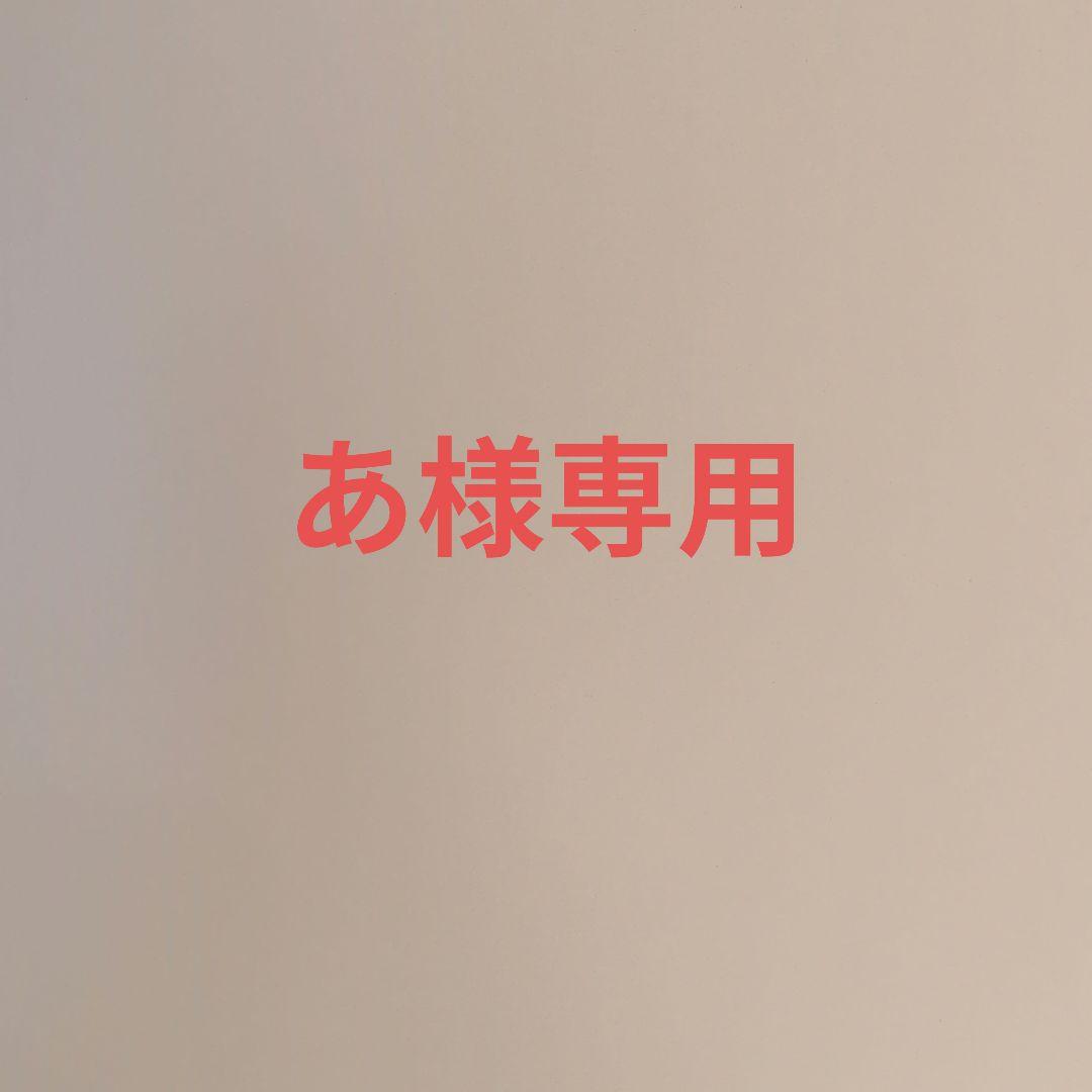 KOSÉ 薬用雪肌精 ブライトニングエッセンスローション