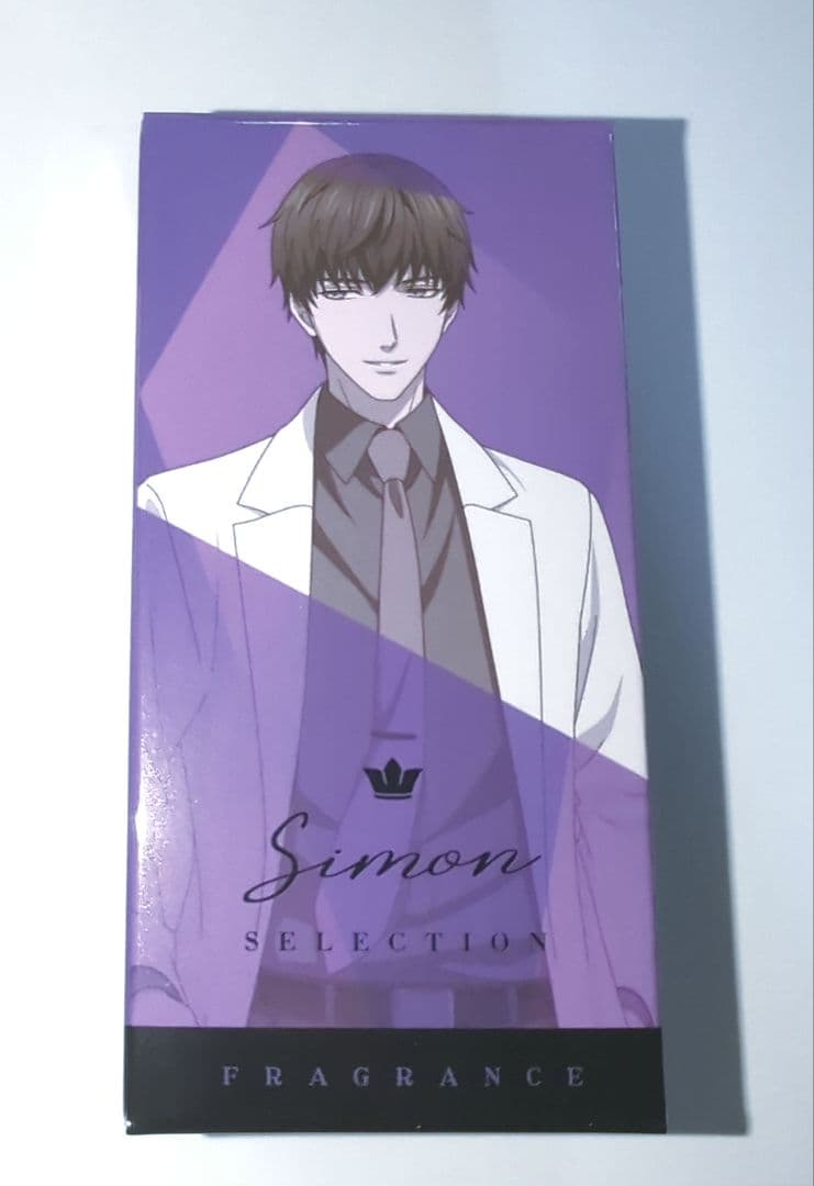 恋とプロデューサー～EVOL×LOVE～】香水「シモン」セレクション