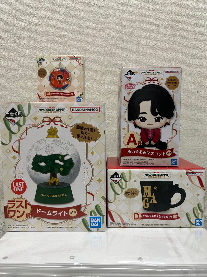 ミセスグリーンアップル　1番くじ　セット　値下げ可