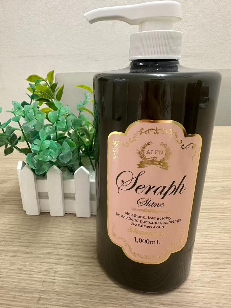 Seraph アレンセラフ シャンプー シャイン 1000mL