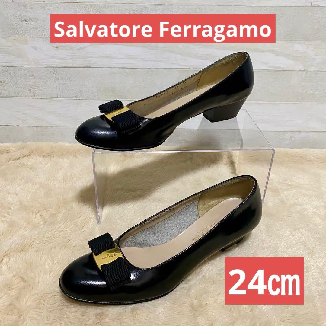 【極美品】フェラガモ ヴァラ リボン パンプス 黒 24cm イタリア製