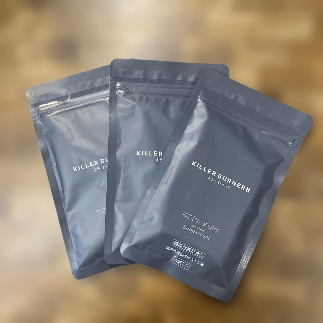 KODA KUMI KILLER BURNER II 90粒入り