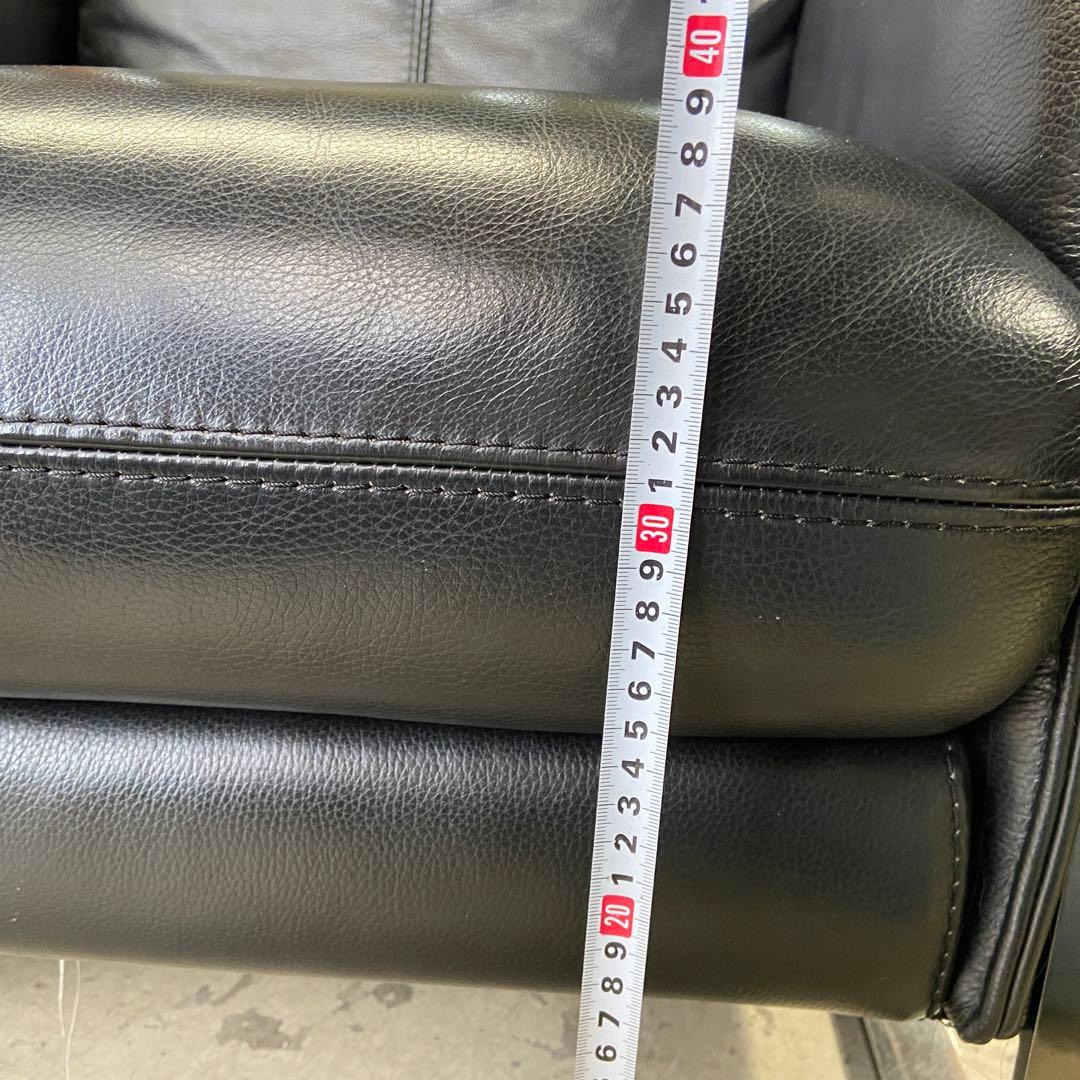 大塚家具⭐️エルエス L/S 58N アームチェア レザー ブラック 1人掛け