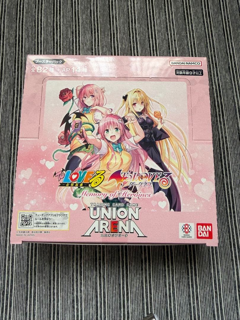 ToLOVEる box テープ付き 未開封 ユニオンアリーナ - そ*ぃ様 ユニオン