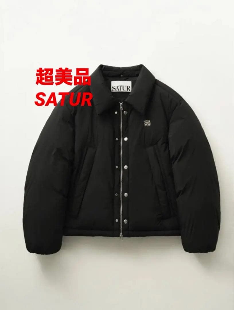 セール中！！超美品☆SATUR セター　レッチェダックダウン