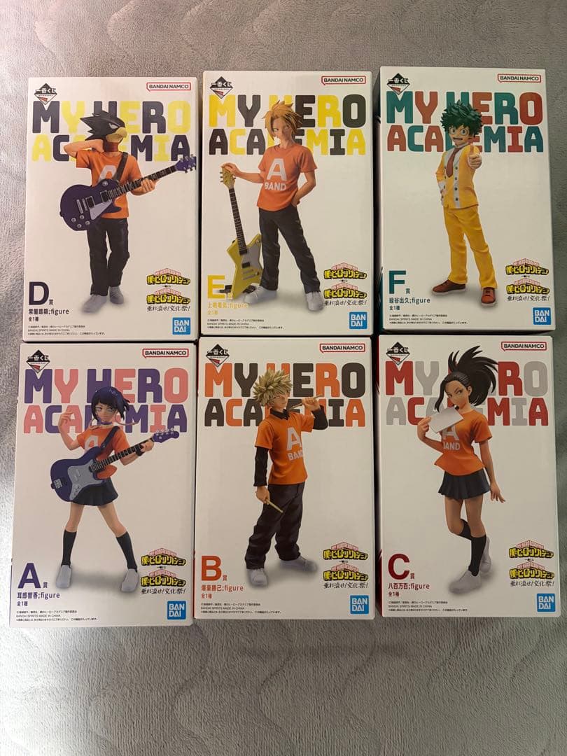 一番くじ　ヒロアカ　垂れ流せ！文化祭！セット 一番くじ 僕のヒーローアカデミア 垂れ流せ！文化祭！ 2024年1月11日