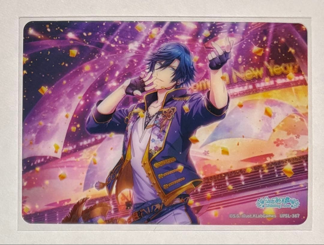 うたプリ ビジュコレVOL.4 一ノ瀬トキヤ／N（ノーマル クリアカード