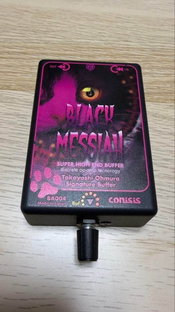 ギター conisis BLACK MESSIAH BA004
