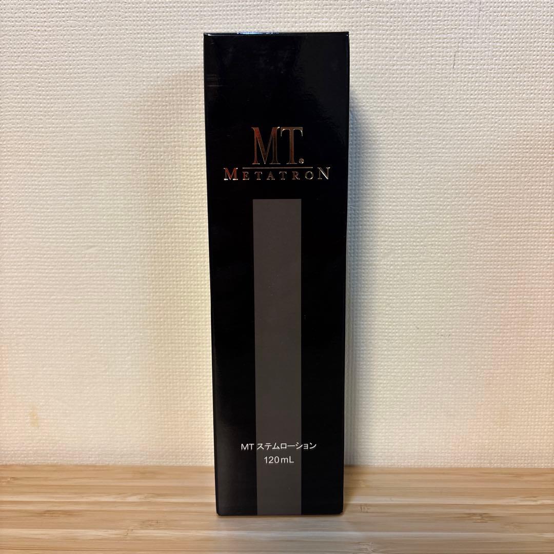 【NANAさん専用】