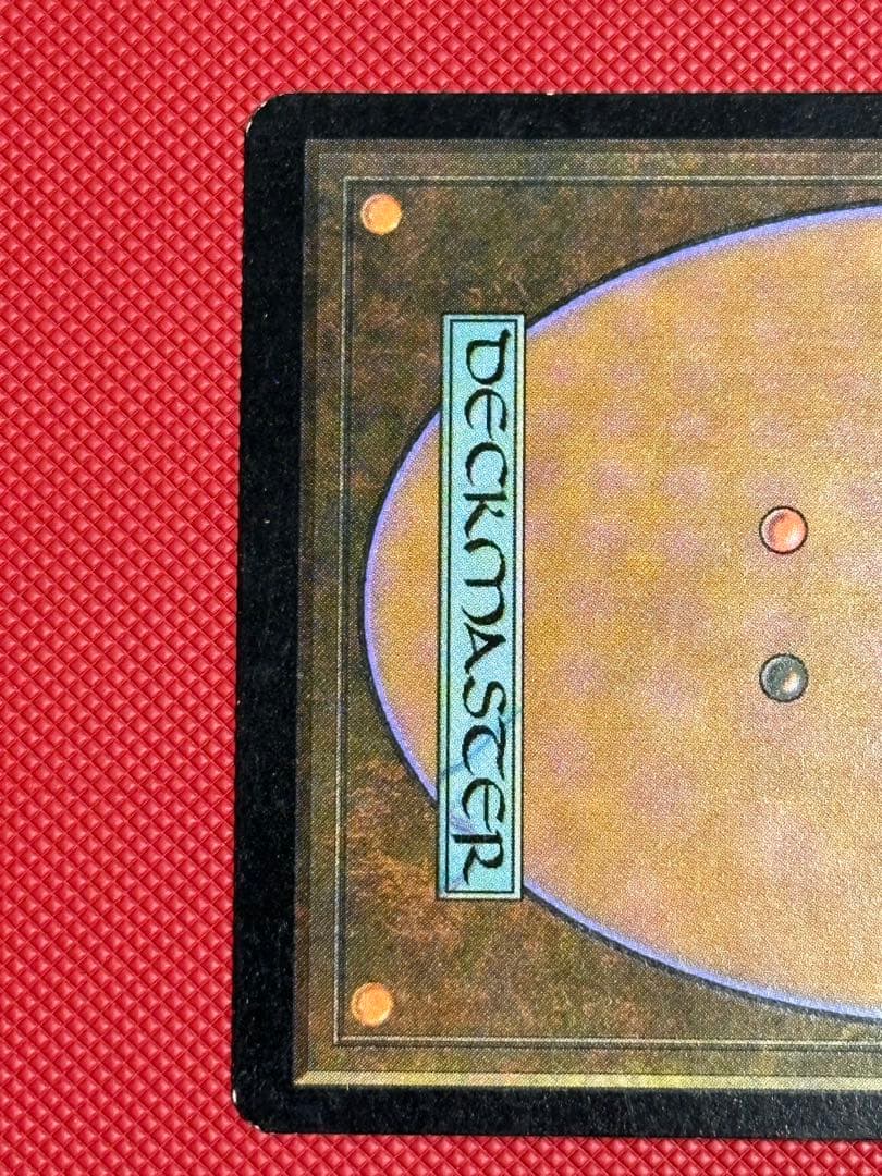 MTG シヴ山のドラゴン Shivan Dragon 7版 英語foil - メルカリ