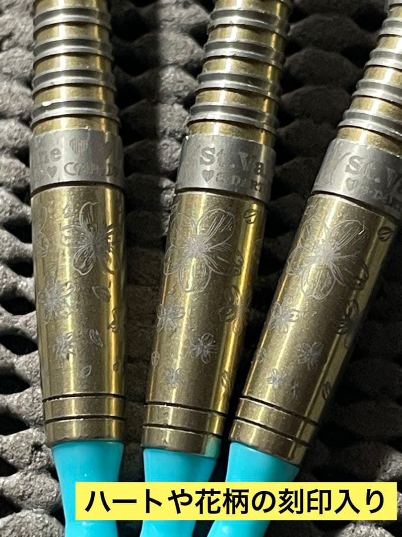 コスモダーツ】錦上添花 岩田夏海モデル 2022バレンタイン限定モデル