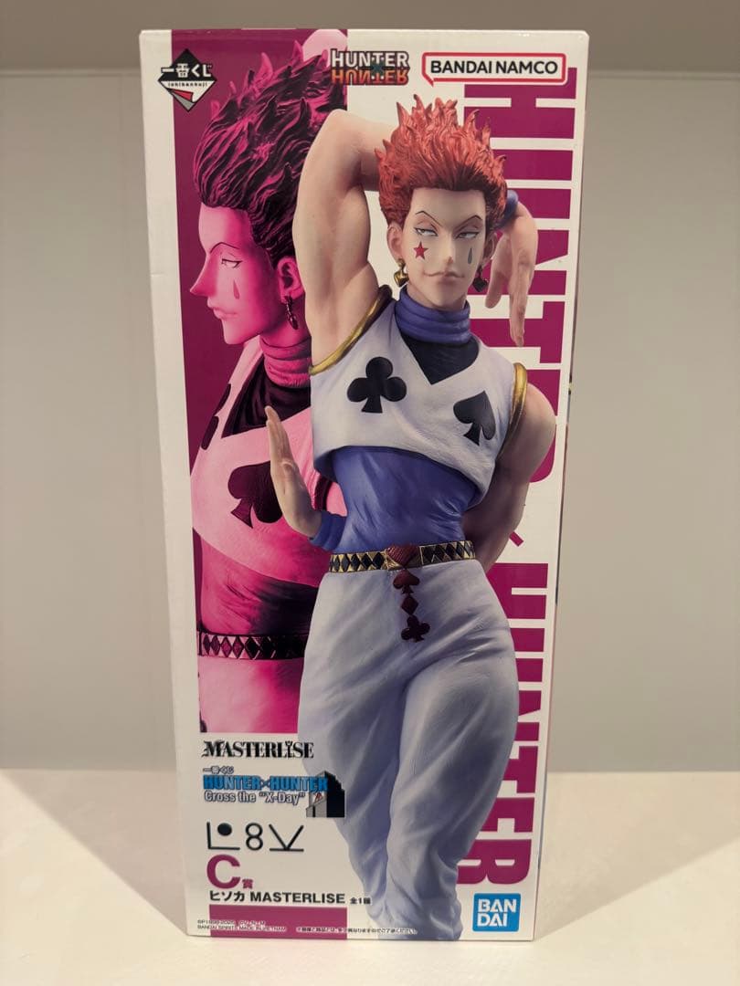 HUNTER × HUNTER 1番くじ ヒソカ 未開封