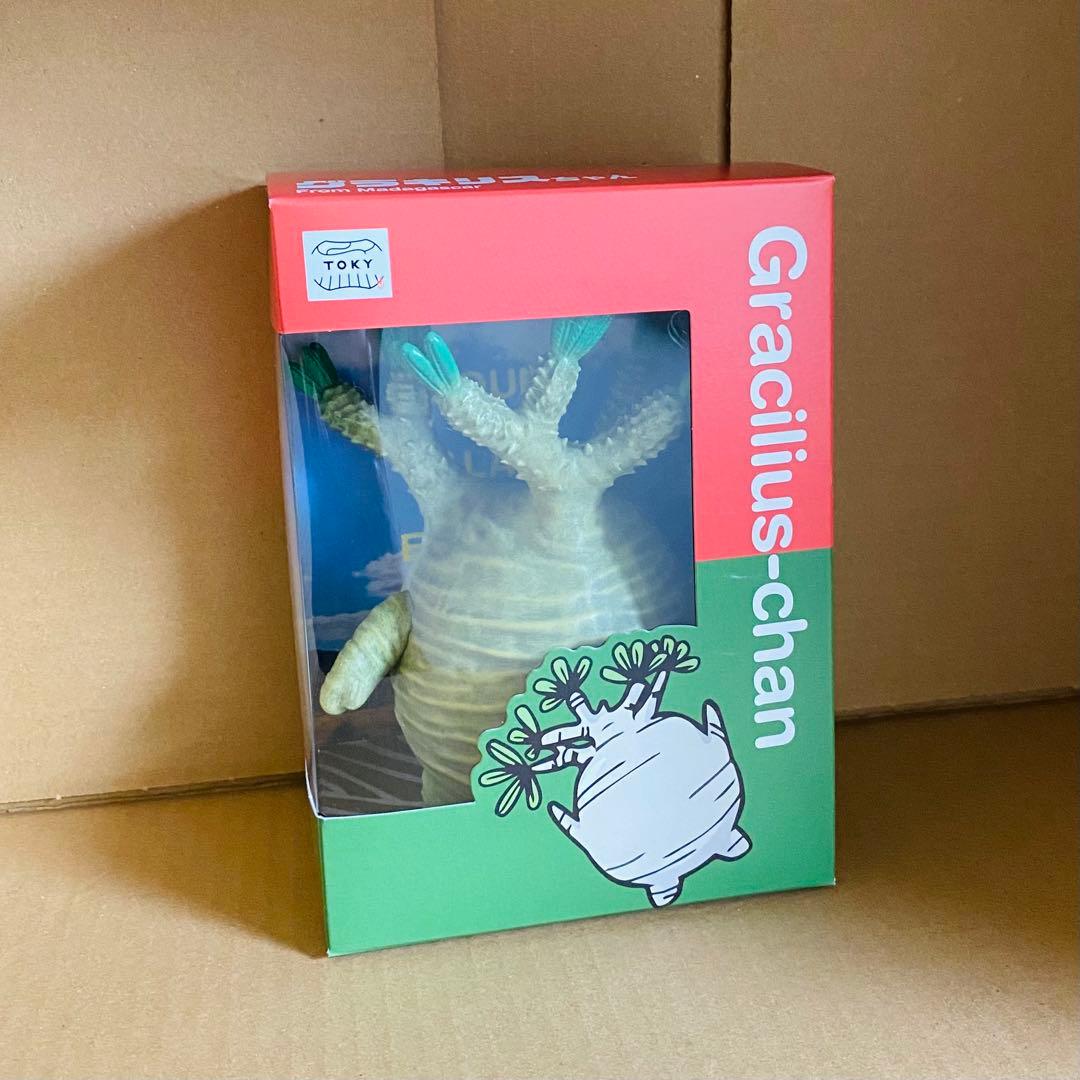 TOKY トーキー グラキリスちゃん(Natural) ソフビ