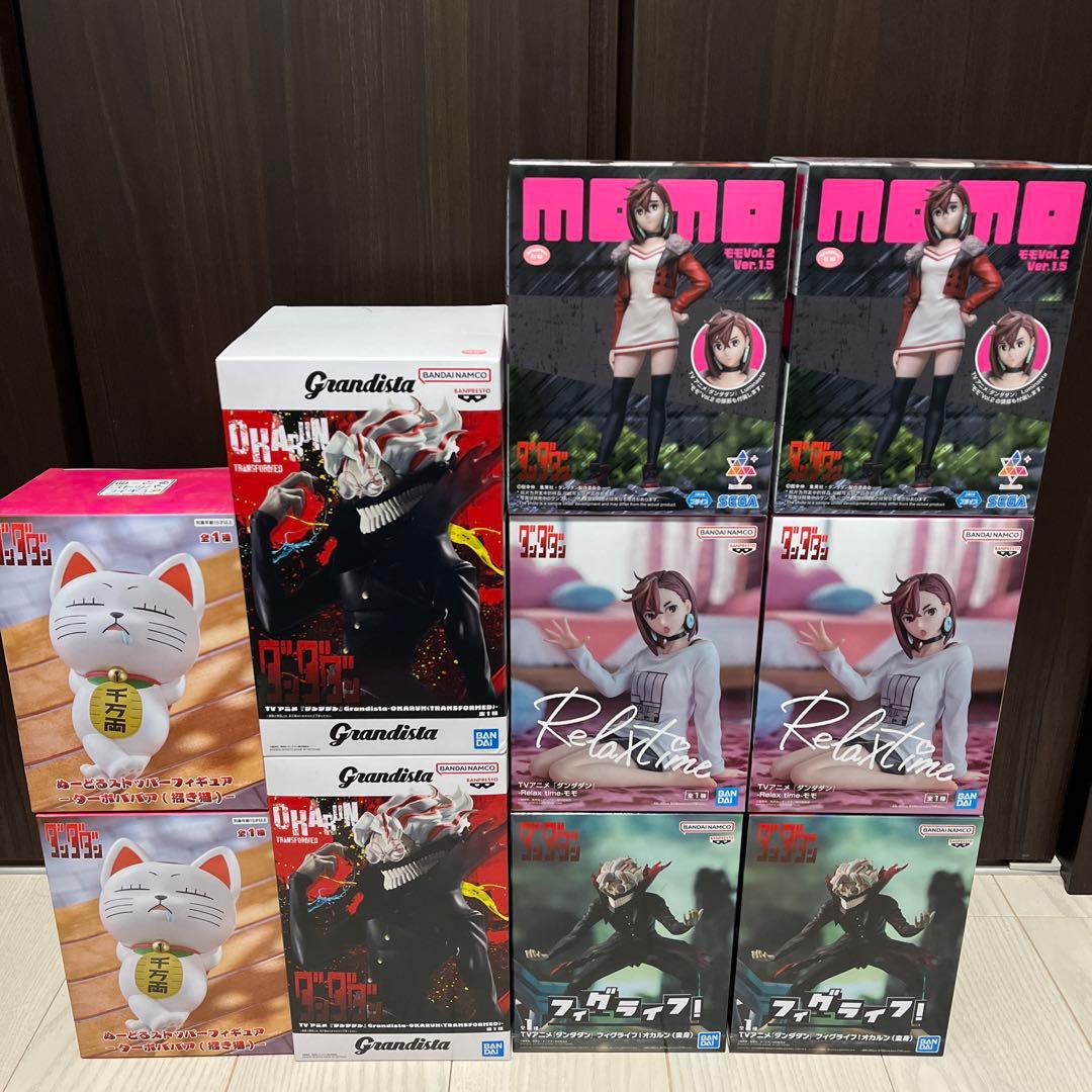 未開封品　ダンダダン　フィギュア　まとめ売り