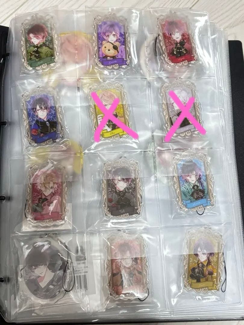 ディアラバ まとめ売り 約40点