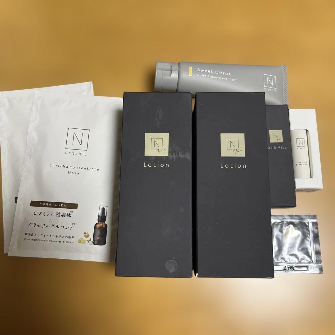 Nオーガニック Vie モイスト リッチローション　セット