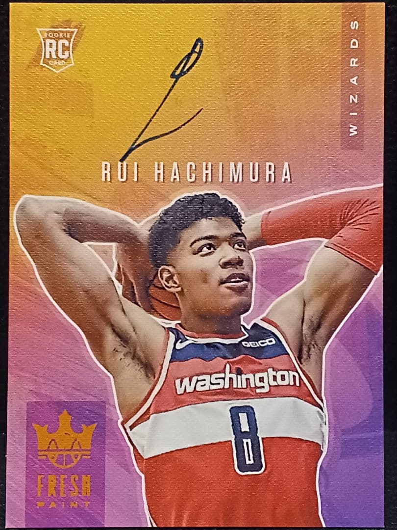 Rui Hachimura RC Auto 八村塁 サイン /49 - メルカリ