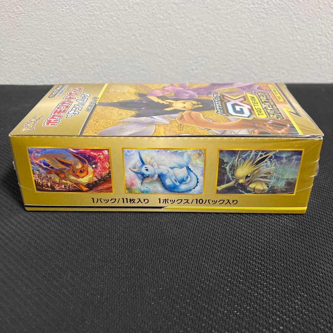 タッグオールスターズBOX シュリンク付き 新品 未開封 ハイクラス