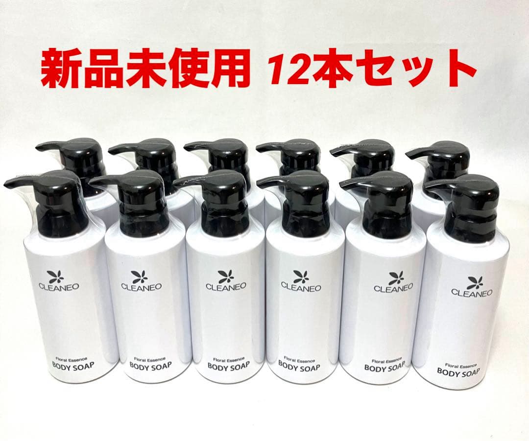 新品未開封 12本セット CLEANEO 薬用クリアネオ ボディソープ