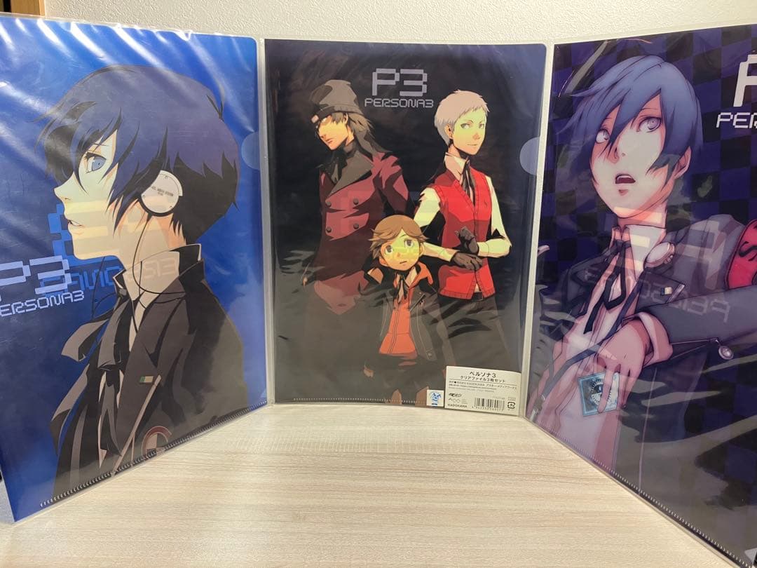 ペルソナ 3 結城理 天田乾 新垣真次郎 真田明彦 クリアファイルセット