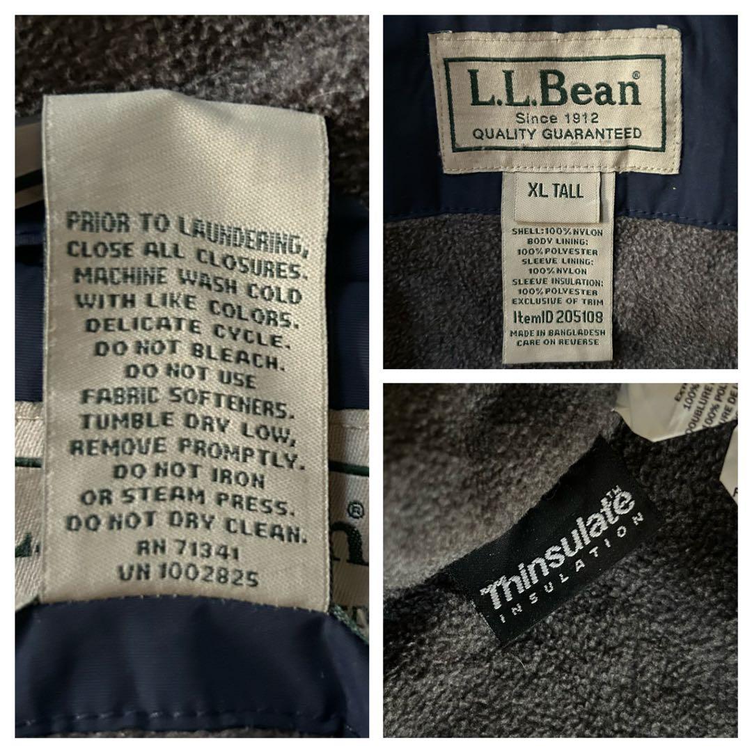 エルエルビーン90sナイロンウォームアップジャケットシンサレート裏