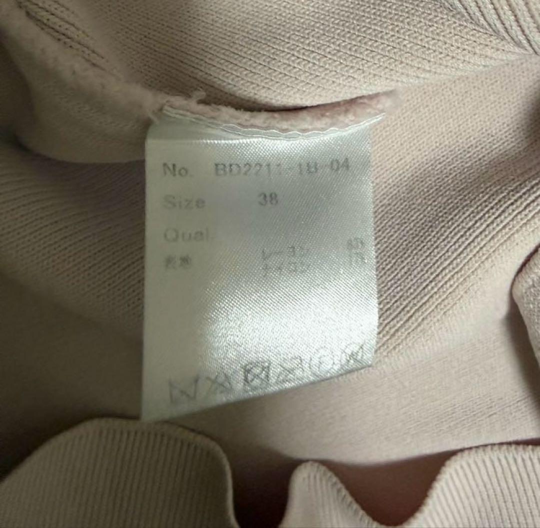 BORDERS ボーダーズアットバルコニー レーヨンニット 38 ピンク - メルカリ