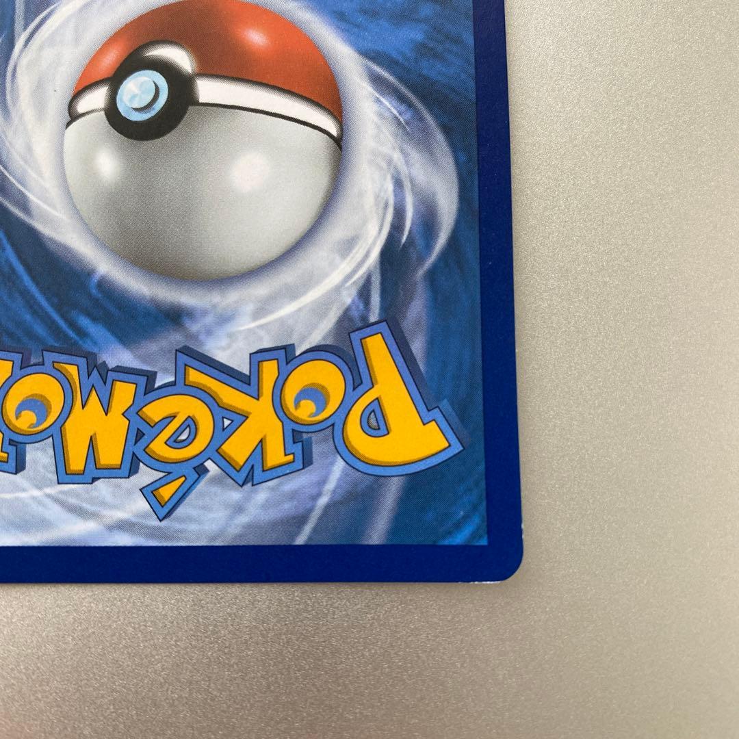 ドラパルト グレート 英語版ポケモンカード キラ 25周年記念 プロモ