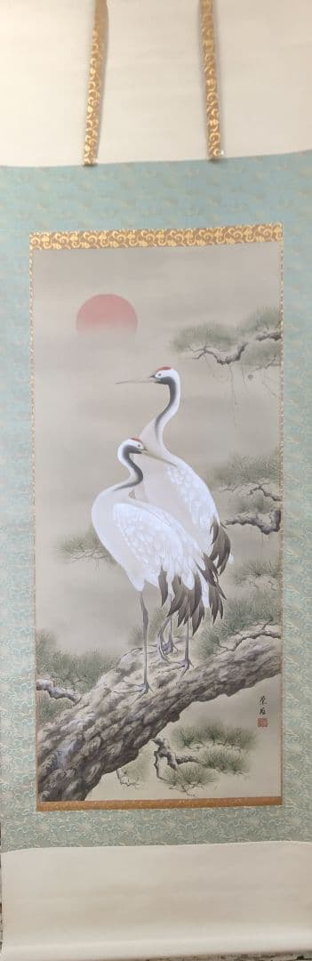 松上双鶴 掛軸 斎藤 栄昌 先生 - メルカリ