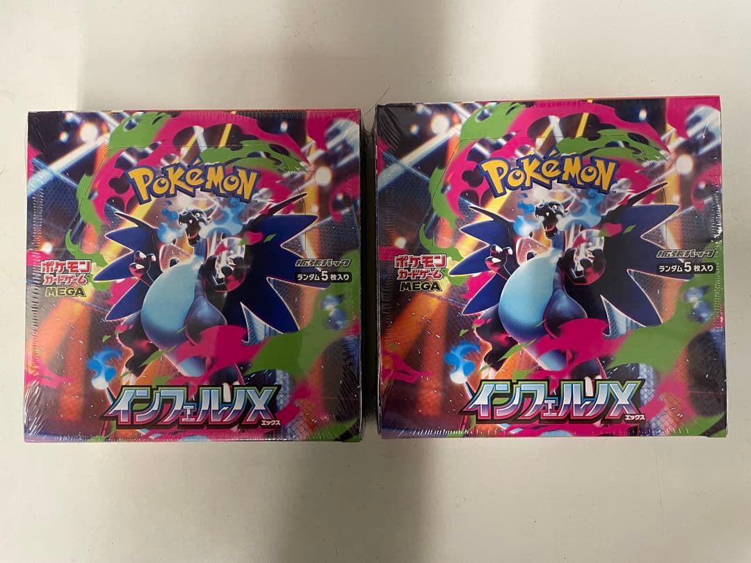 ポケモンカード アクメガ BOX ×2 セット 新品・未開封（シュリンク付き） ポケモンカードゲーム [新品未開封シュリンク付き] シャイニー