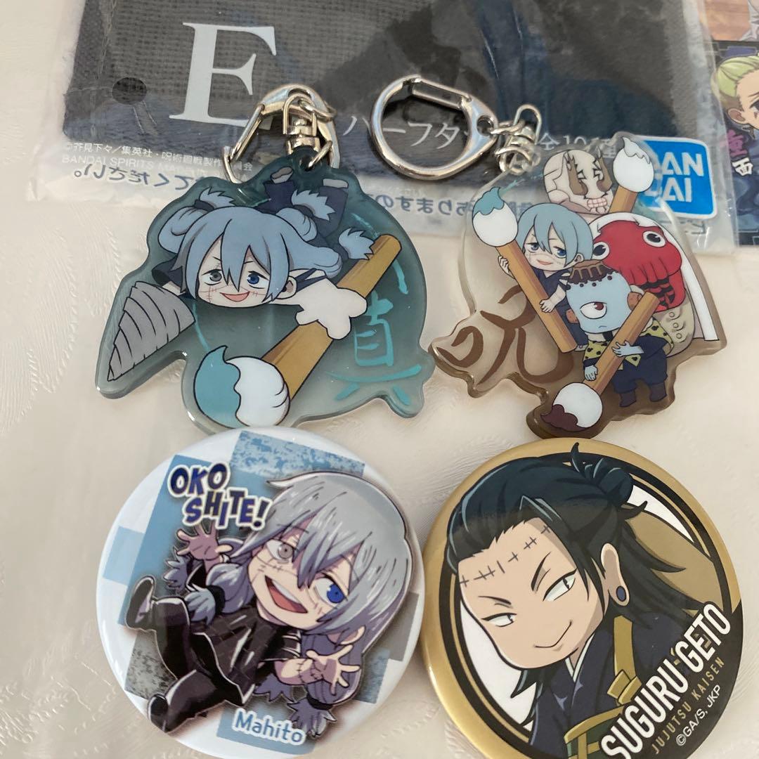 呪術廻戦 呪術 呪霊組 羂索 漏瑚 真人 他 グッズ セット - メルカリ