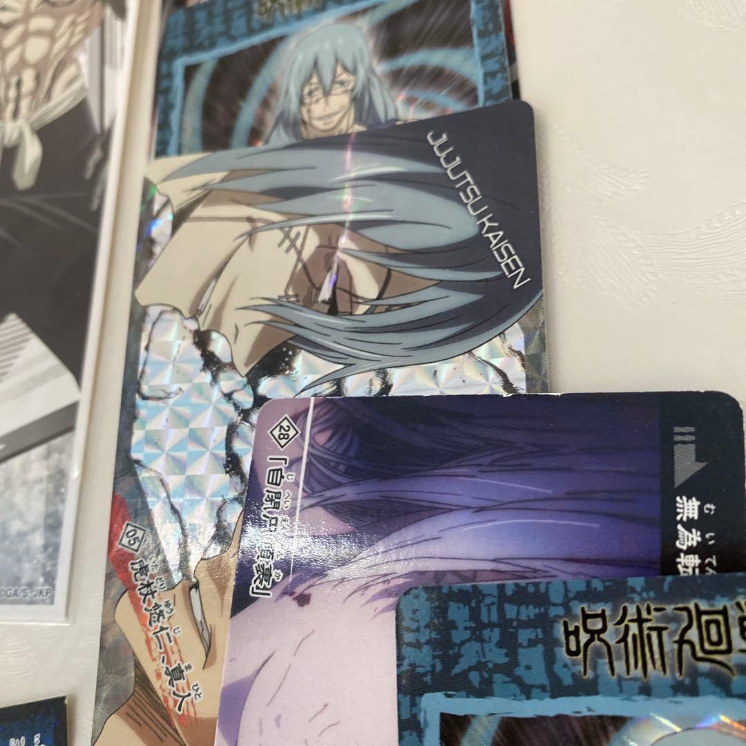 呪術廻戦 呪術 呪霊組 羂索 漏瑚 真人 他 グッズ セット - メルカリ