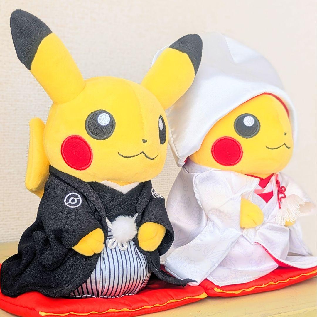 ほぼ新品】ピカチュウ和婚和装ぬいぐるみ ポケモンセンター限定 結婚式