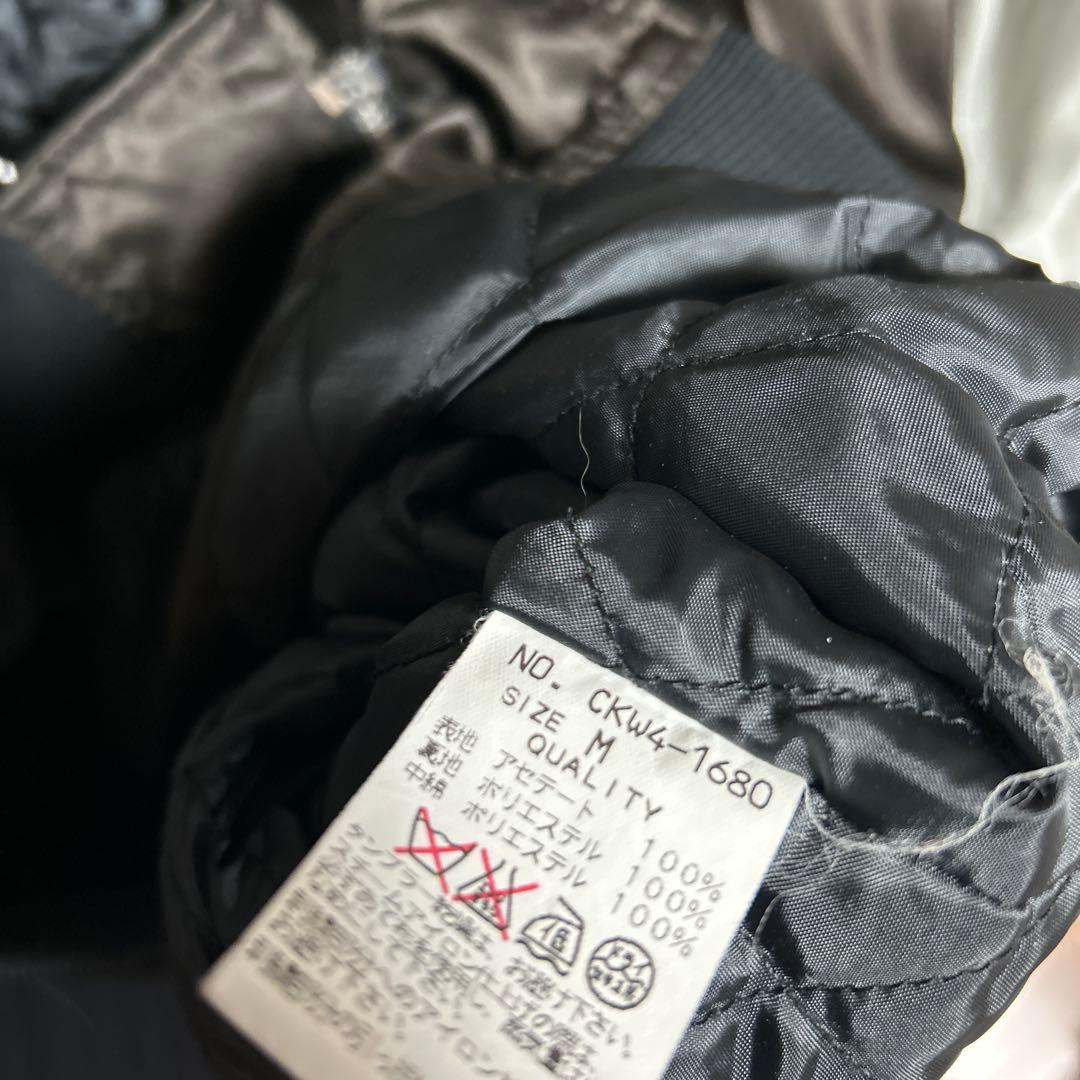 e*☆様 クレイジーケンバンド（CRAZY KEN BAND)スカジャンMサイズ