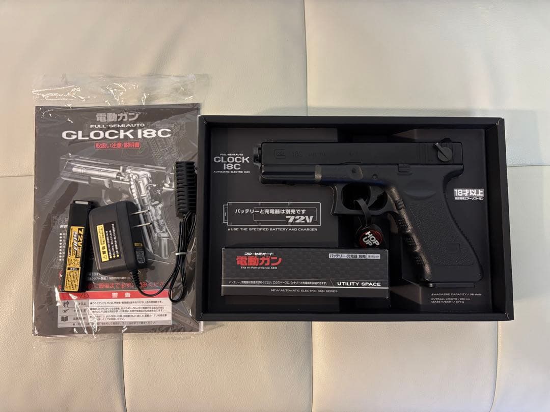 グロッグC18 バッテリー付き