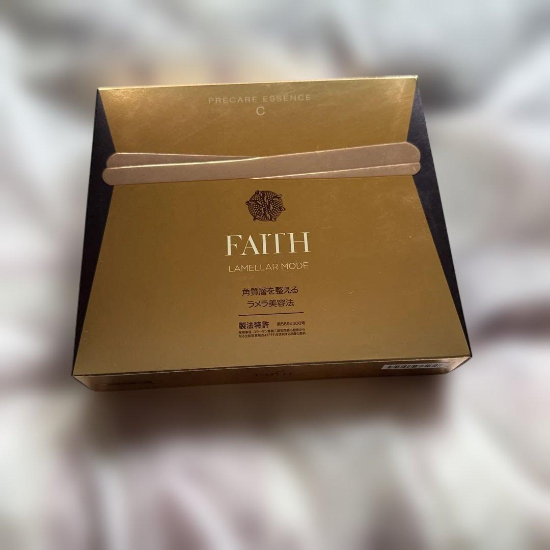 FAITH ラメラモード プルエアエッセンス C 75ml
