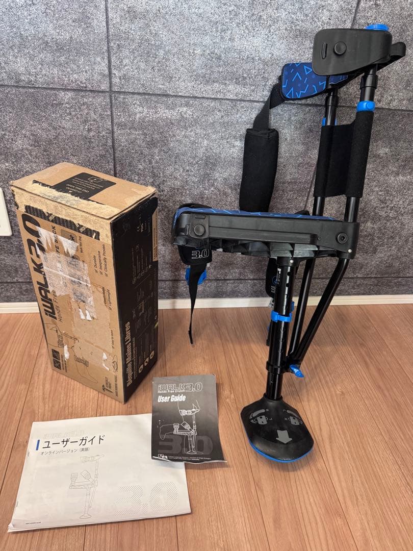 【keibou】 アイウォークフリー (iwalkfree3.0)