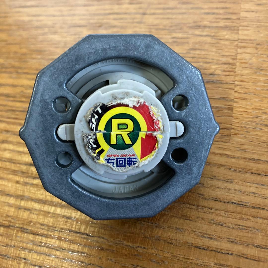 爆転シュート ベイブレード ドライガーS - メルカリ