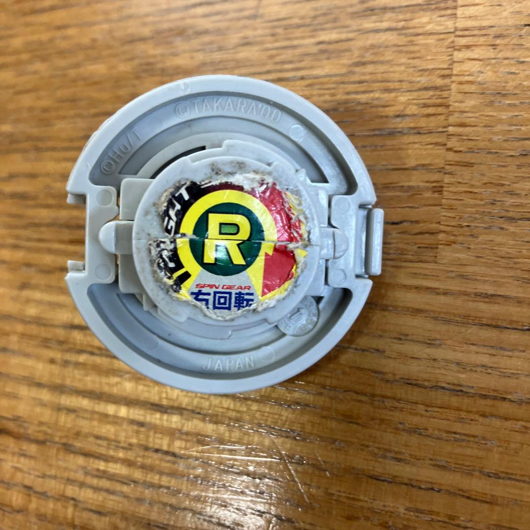 爆転シュート ベイブレード ドライガーS - メルカリ