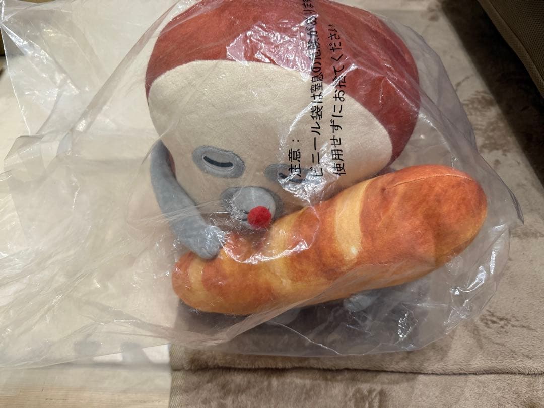 【パンどろぼう】A賞 ぬいぐるみ