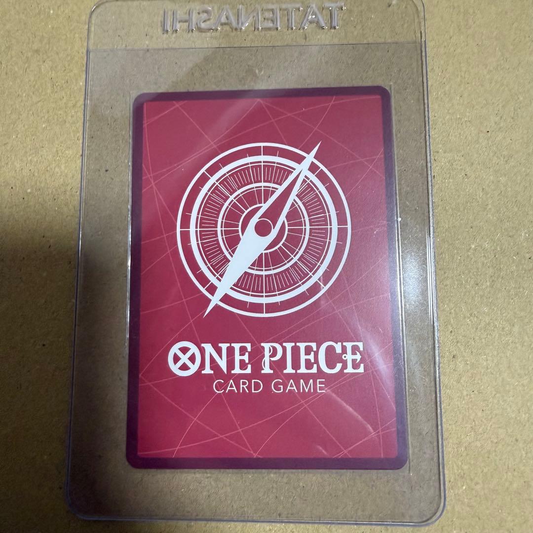 BASE SHOP リミテッドコレクションvol.1 エネル - メルカリ